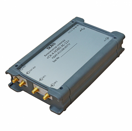 USB СК-4 НОВО АС-12 портативный анализатор спектра