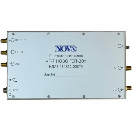 Г7 НОВО ГСП-20 генератор сигналов USB