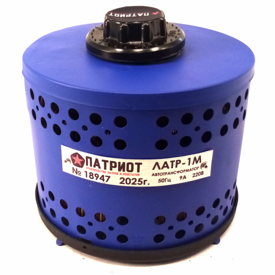 ЛАТР-1М лабораторный автотрансформатор регулировочный