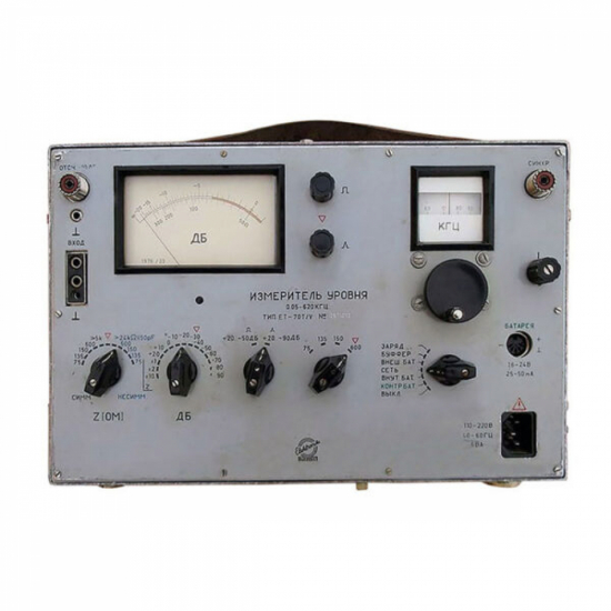 ET-90T/V измеритель уровня