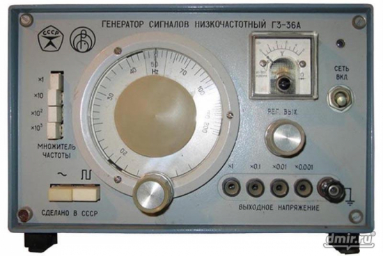 Г3-36А генератор сигналов низкочастотный