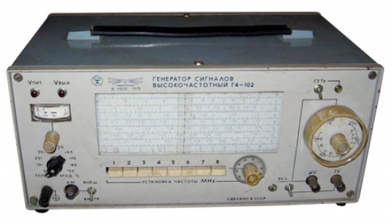 Г4-102А генератор сигналов высокочастотный