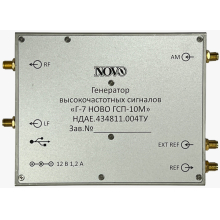 Г-7 НОВО ГСП-10М Генератор высокочастотных сигналов USB